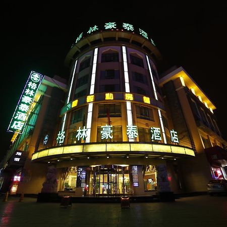 Greentree Inn Yinchuan East Beijing Road Branch Dış mekan fotoğraf